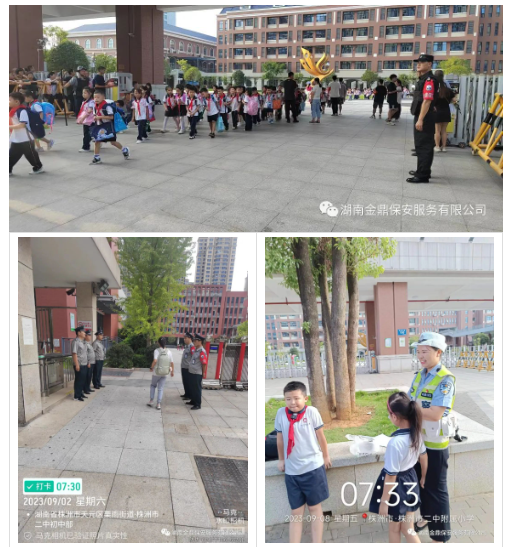 图片19