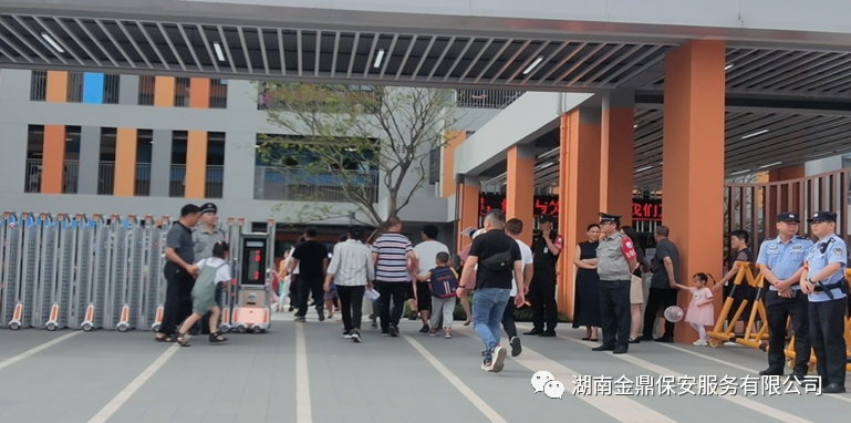 微信图片_20250604155542