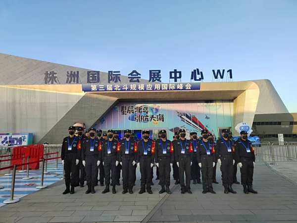 合作案例