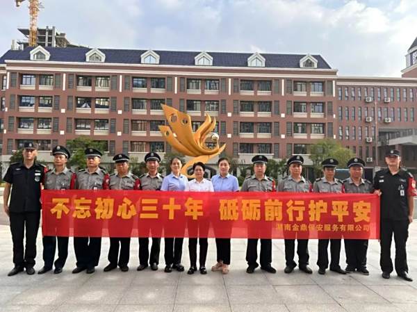 合作案例