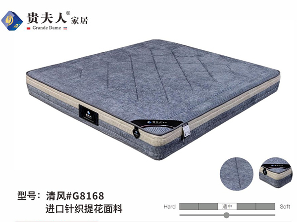 清风#G8168