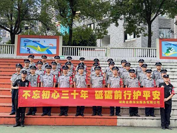 合作案例