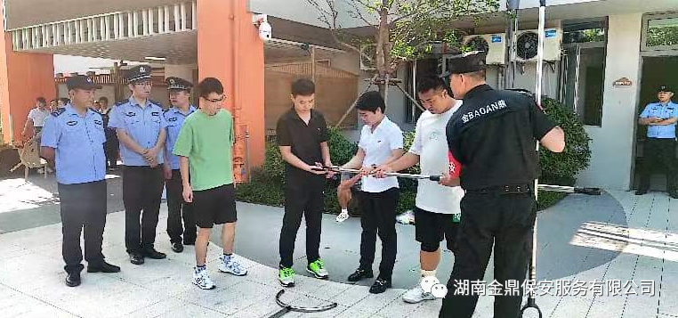微信图片_20250604155527