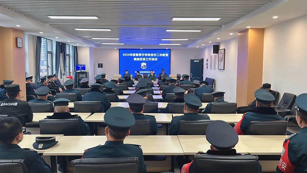 合作案例