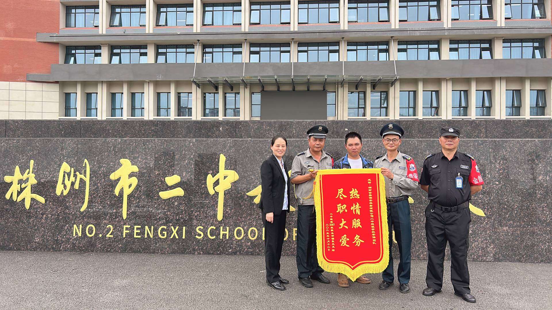合作案例