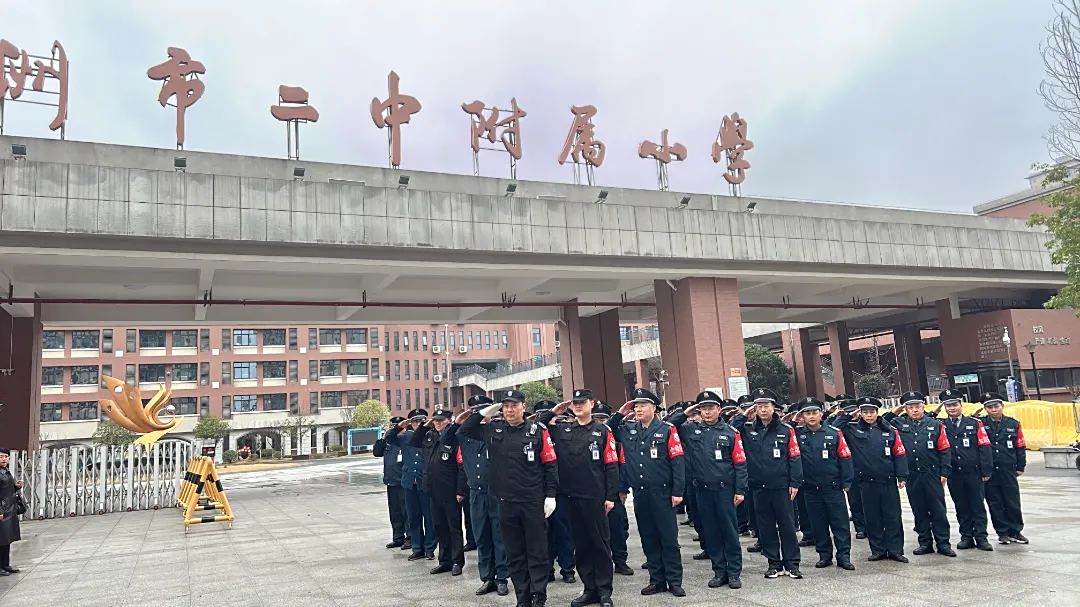 合作案例