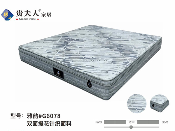 雅韵#G6078