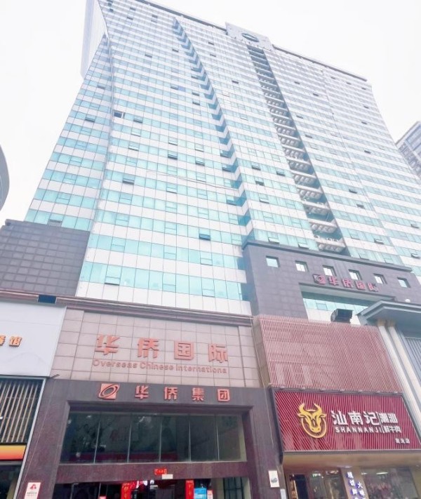 新世纪花苑-华侨国际 (2)