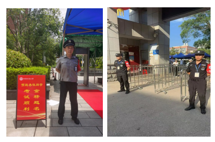 微信图片_20250609150642