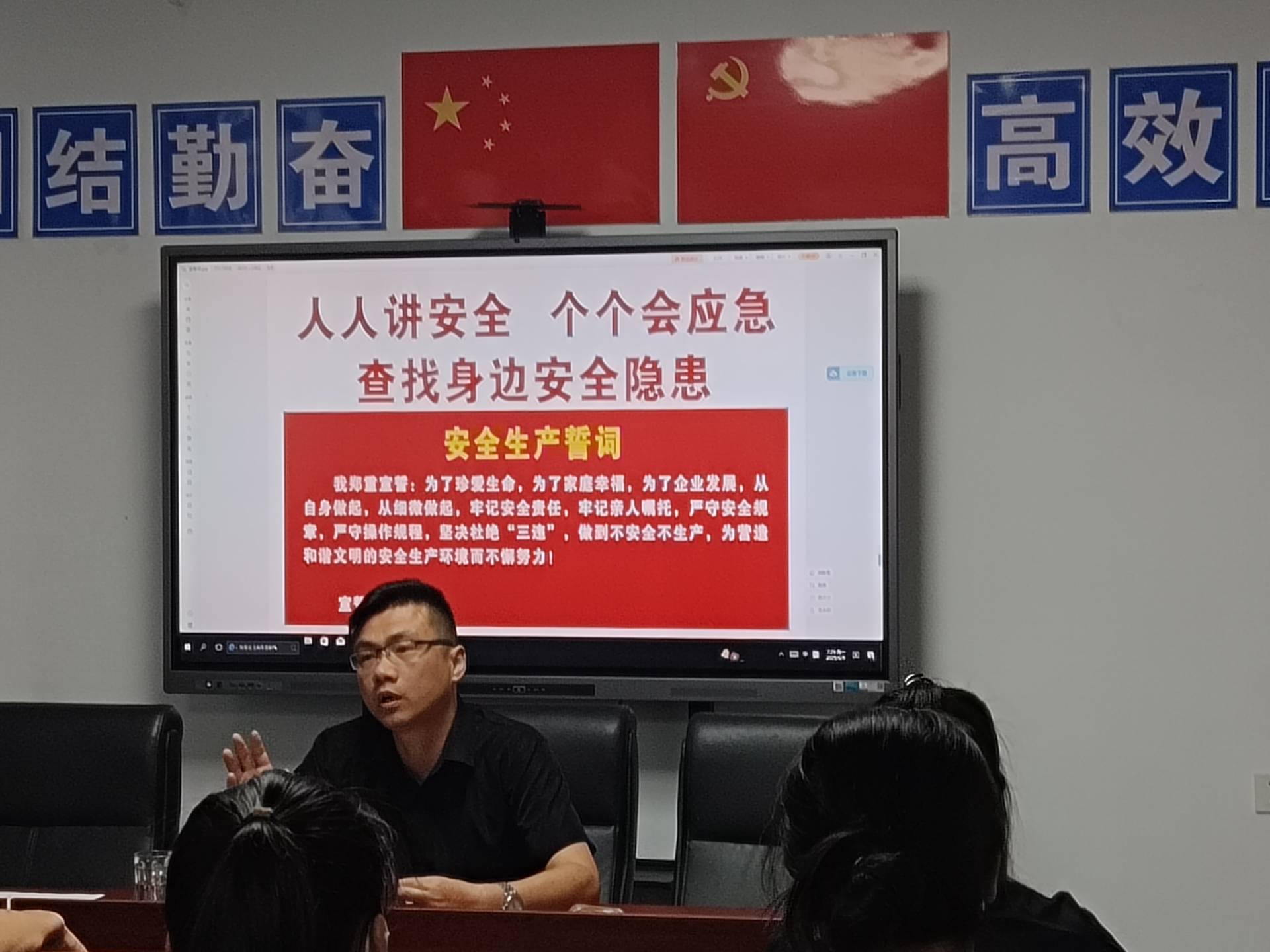 微信圖片_20250609080125