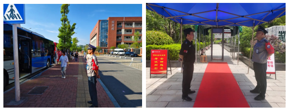 微信图片_20250609150233