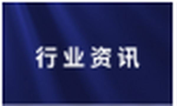交通事故司法鉴定：以科学之名，捍卫公平正义