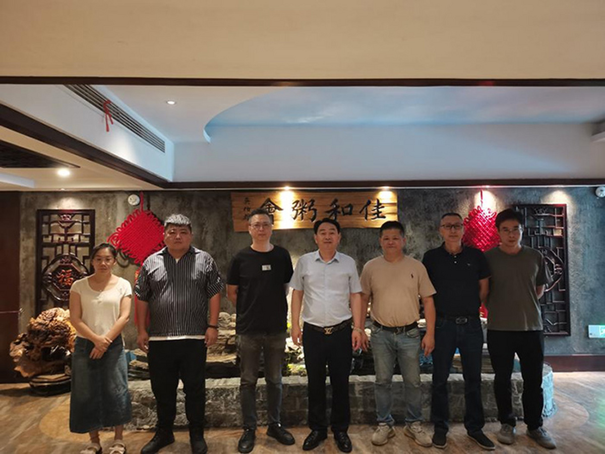 共商冷链海外仓建设 赋能“湘品出湘出海”新征程