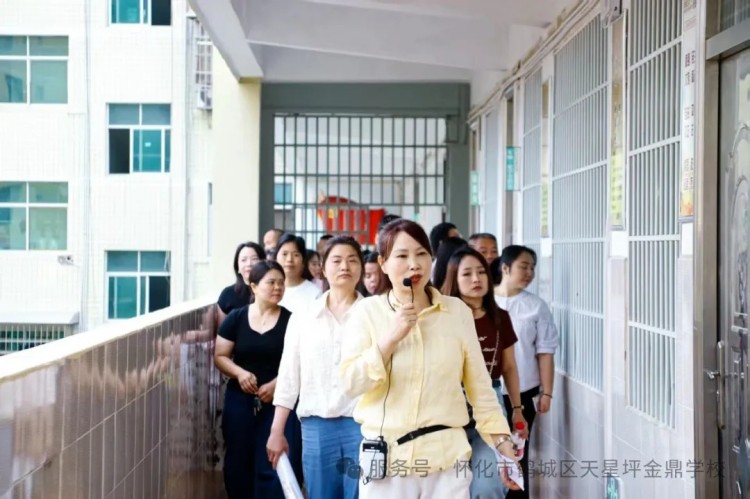 图片 12