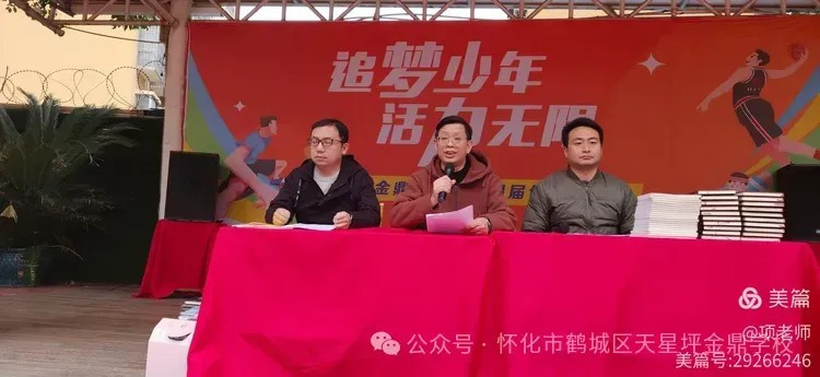 图片 10