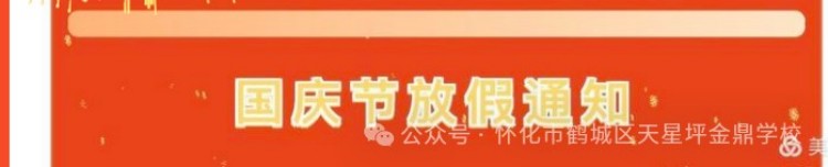 图片 3