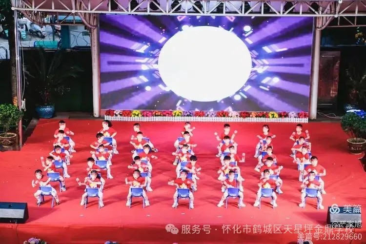 图片 6