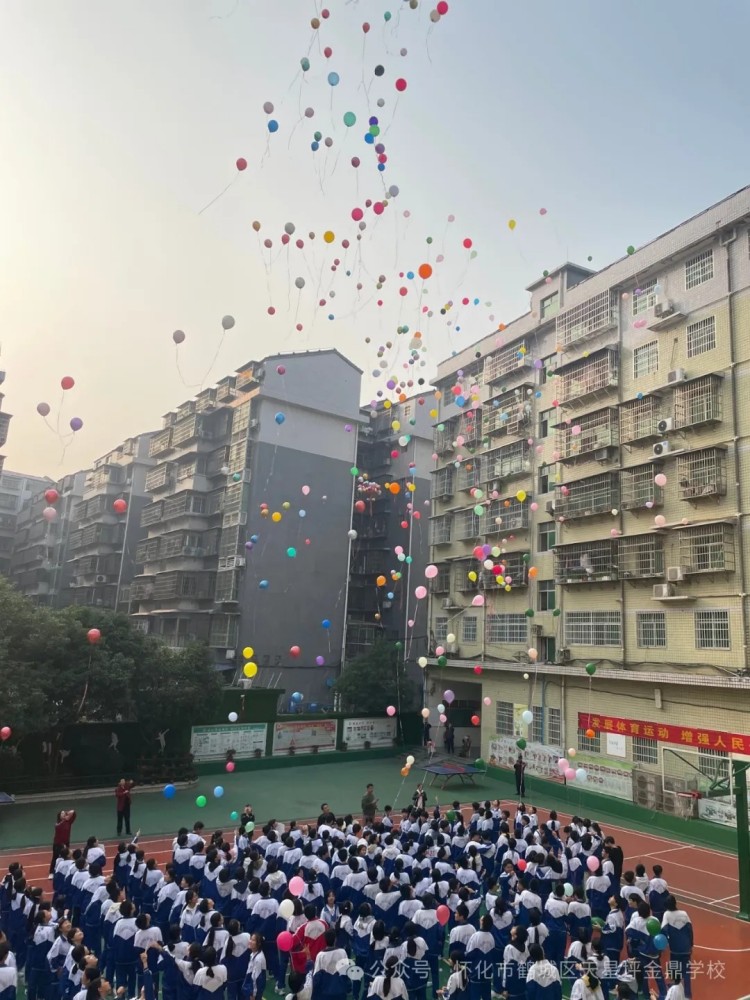 图片 2