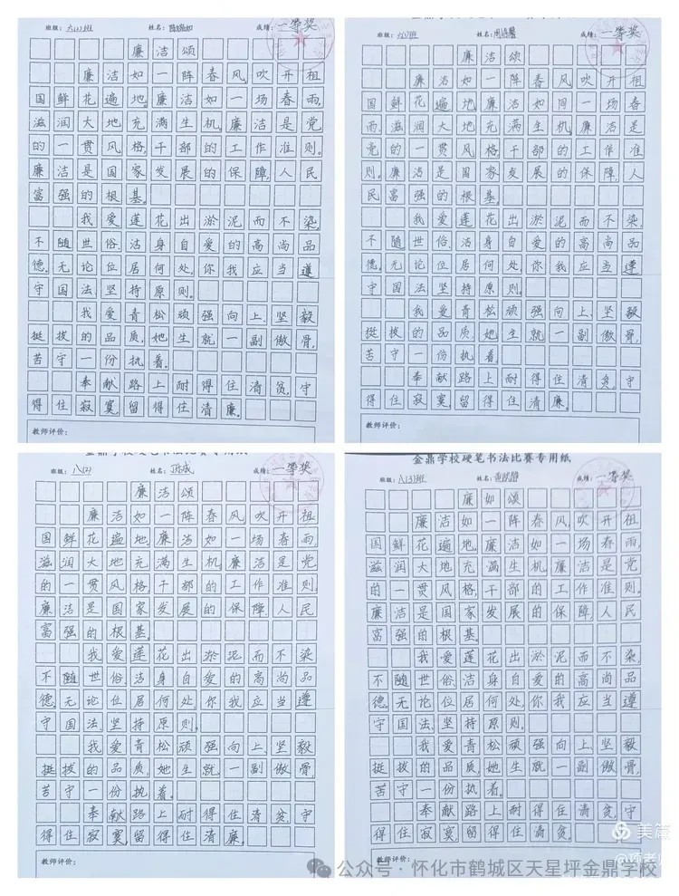 图片 45