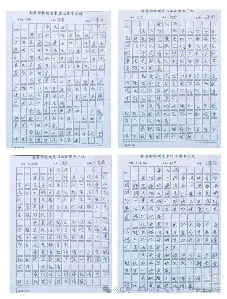 图片 46