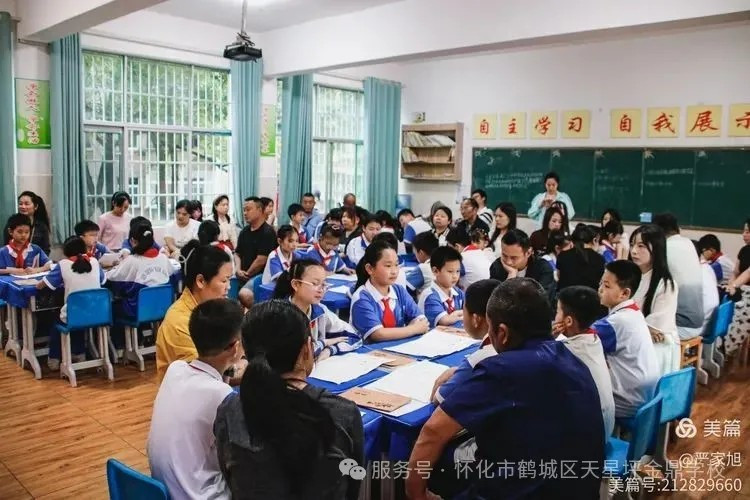 图片 20(1)