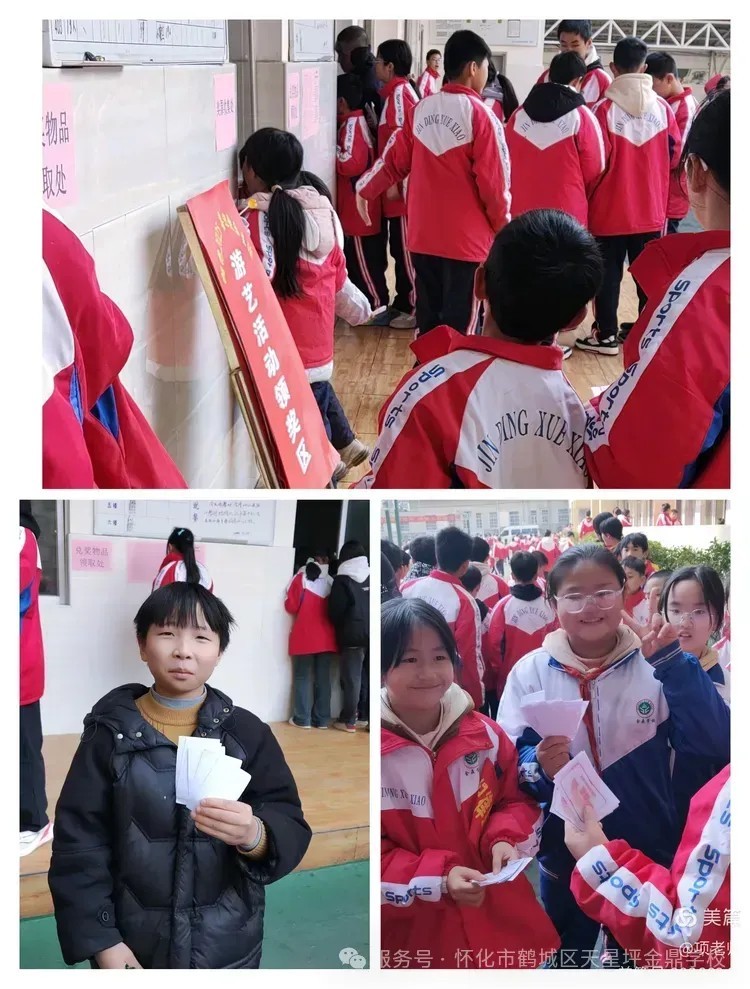图片 16