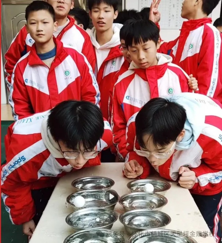 图片 8