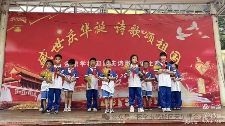 图片 14
