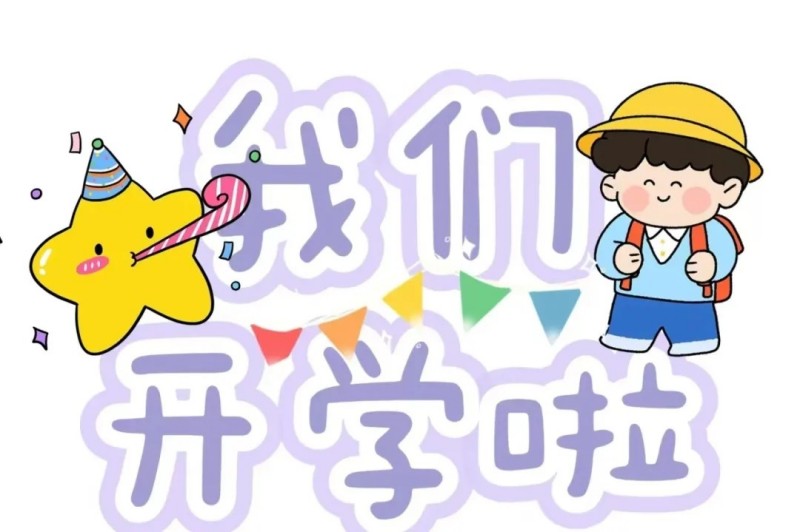 图片 1