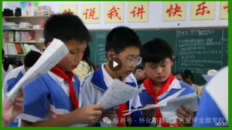图片 19(1)
