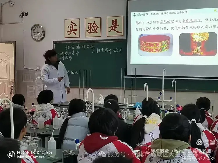图片 16
