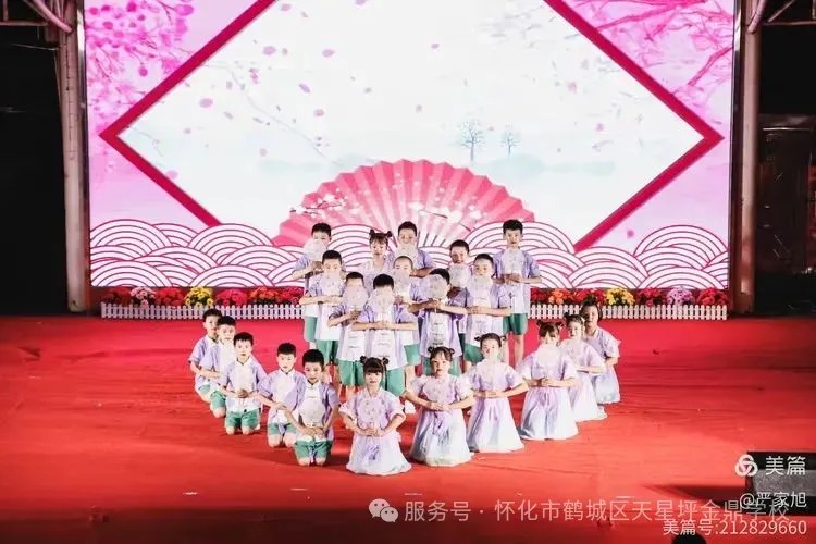 图片 22
