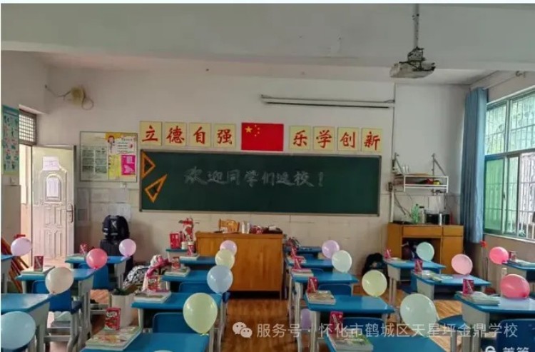 图片 3