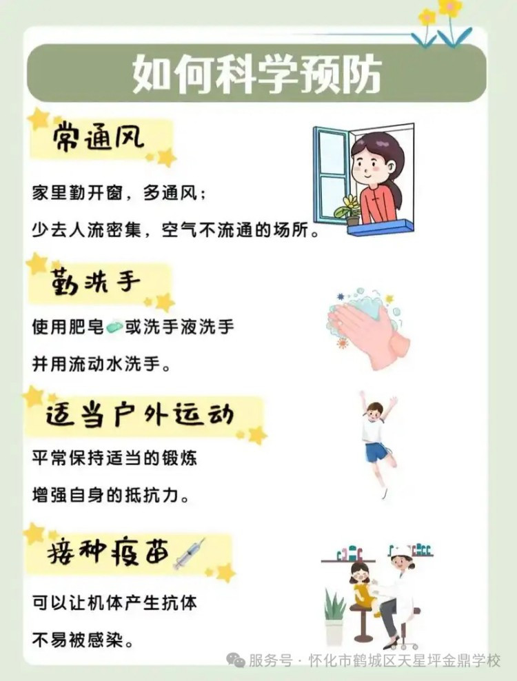 图片 15