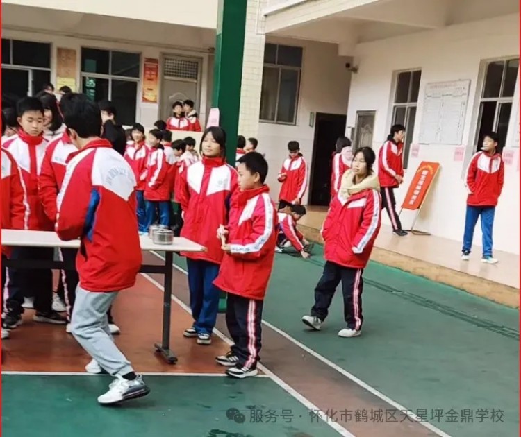 图片 14