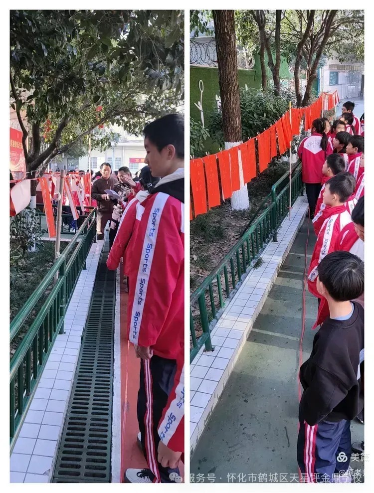 图片 6