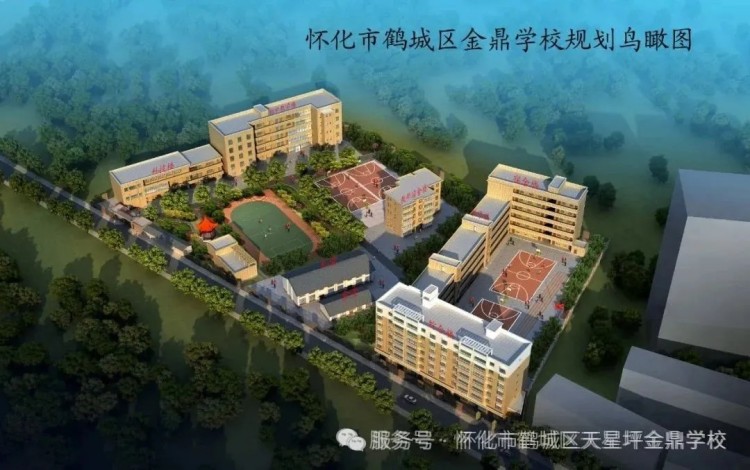 图片 2