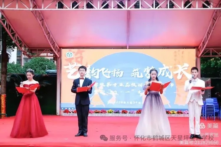 图片 2