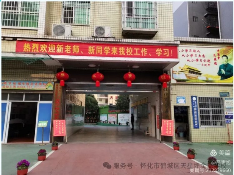 图片 2