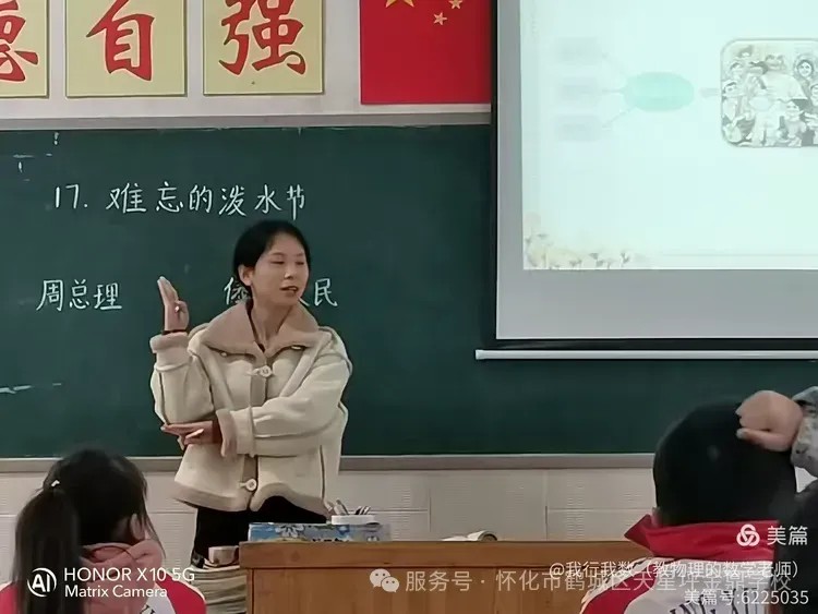 图片 12