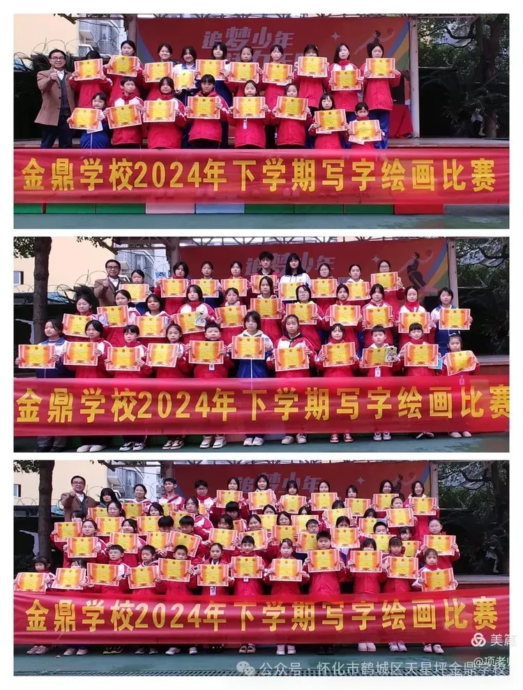 图片 48