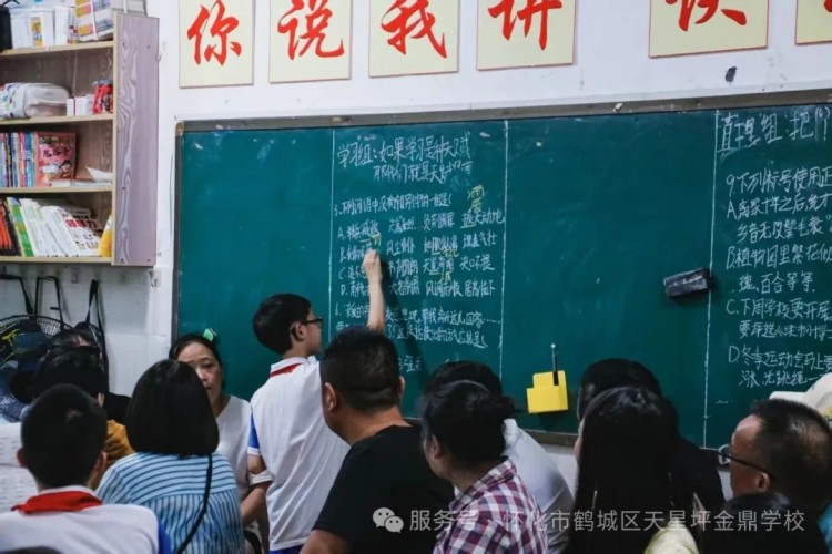 图片 18