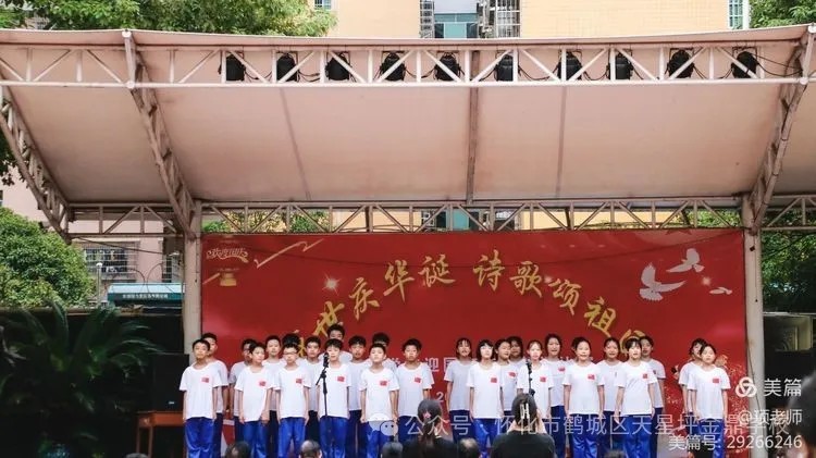 图片 16