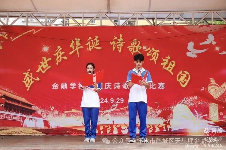 图片 3