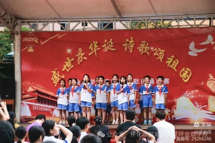 图片 13