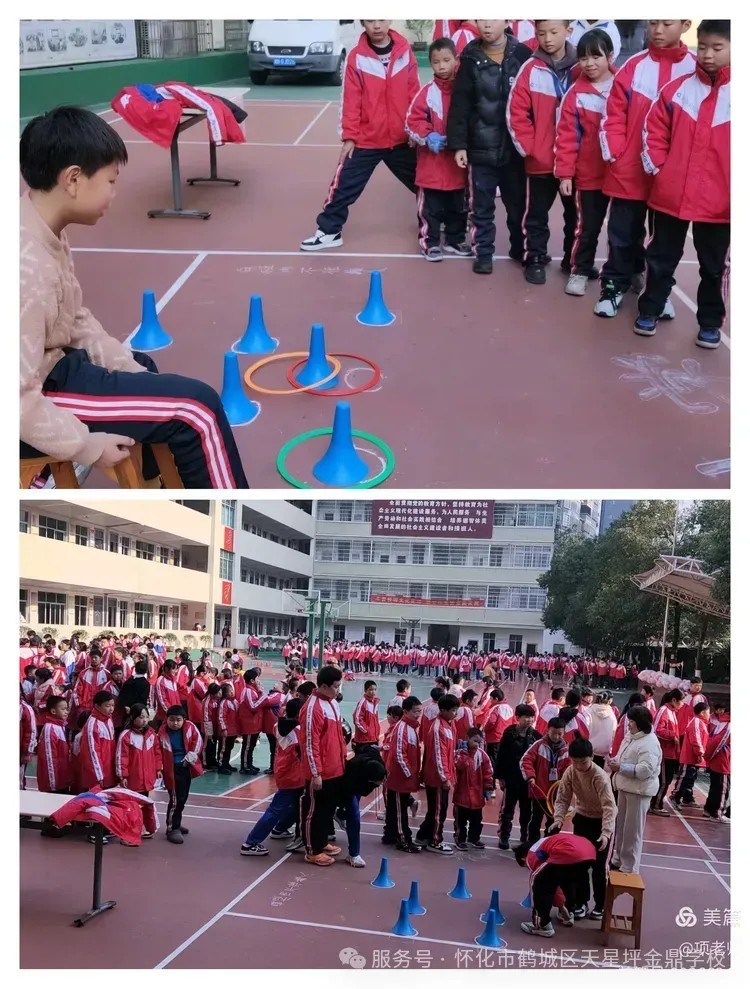 图片 12
