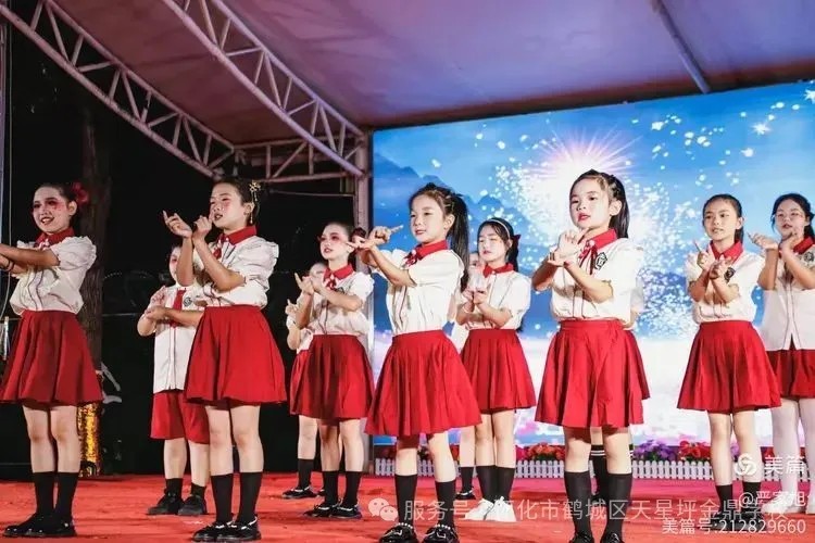 图片 23
