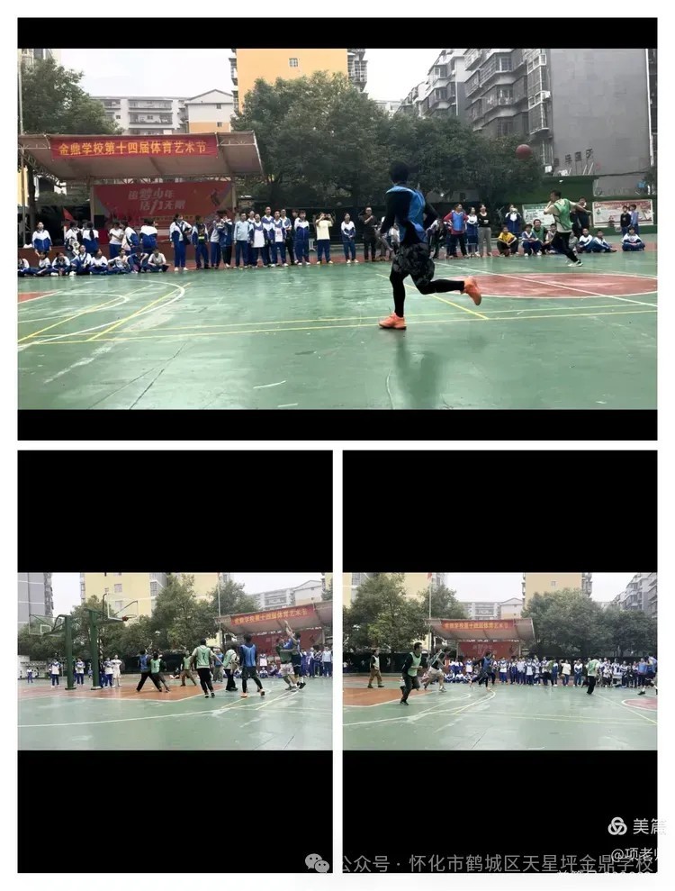 图片 50