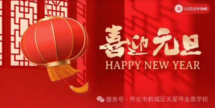 图片 1