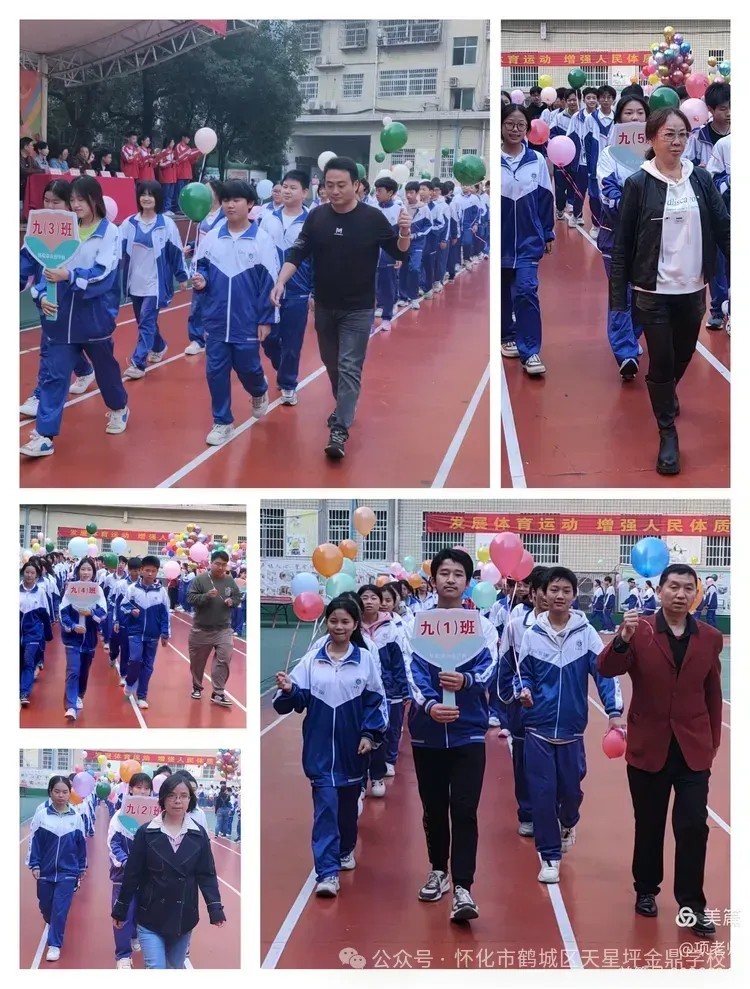 图片 9